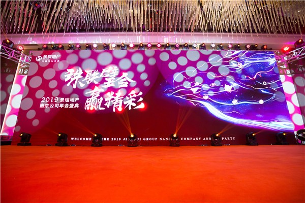 星空传媒-案例展示三